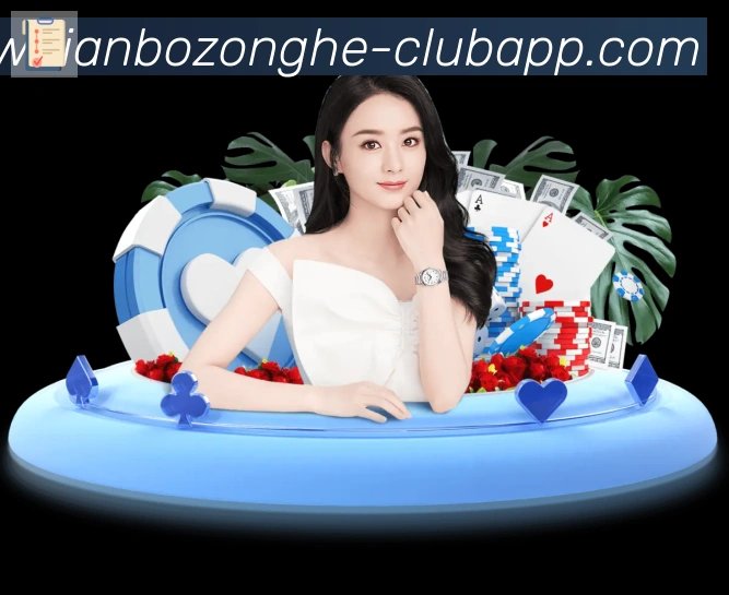 App功能展示图